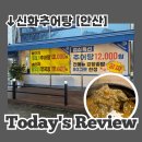 항가울로 네이버블로그