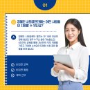 박*현 - 미추홀구 토금북로38번길 17 | 박*현