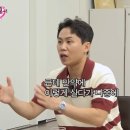 건강에진심 이미지