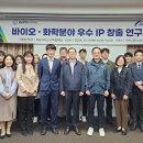 바이오그레이스