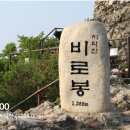 부곡2리경로당 이미지