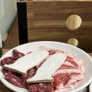 대동식육 이미지