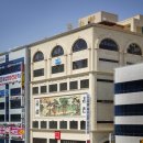 명지체육관 이미지