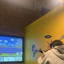 창의활동 이미지