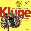 주스게스트 이미지
