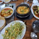 손맛나는세상