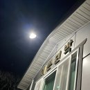 이수도예쁜민박