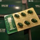 그린건강식품 - 천안시 동남구 대흥로 275 | 그린건강식품
