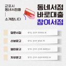 열린서점