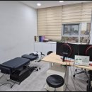 튼튼 한의원 이미지