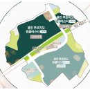 푸르지오작은도서관 | 용인 푸르지오 원클러스터 모델하우스 방문 후기