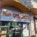 동홍서로 | 서귀포빈티지샵 서귀포동홍빈티지 후기