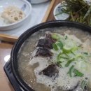 황등로 이미지