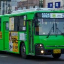 구로-구로-구로-2707 이미지