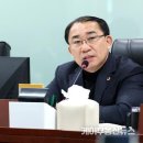 케이미래의원 이미지