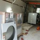 명성빨래방 이미지