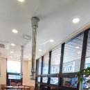 연산한우타운 이미지