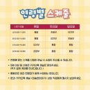 미술관이야기 - 6461 | 미술관이야기