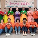 2025년 2월 봉사 (가나실버케어 &amp; 365행복한 주간노인보호센터) 이미지