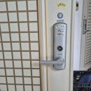 세종그랑시아아파트경로당 | 당진 세종그랑시아 아파트 SOLITY M6000 도어락 교체 시공 사례 럭키보안시스템