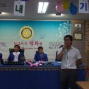 지에스(GS)25평택문화점 이미지