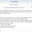 글꽃약국 이미지