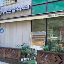 무진양과 - 38846 | 무진양과