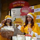 스킨푸드명동유네스코점 이미지
