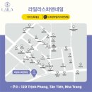 나트랑 네일샵 추천 라일라스파앤네일 LAILA SPA&NAILS 무제한아트 자석네일 맨스케어 가족 방문 후기