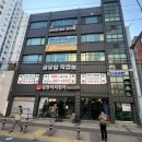 투투울산 이미지