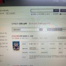 고척도서관 이미지