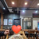 조마루뼈다귀한림점 이미지