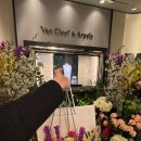 앤빈티지 | 반클리프 앤 아펠 빈티지 알함브라 마더오브펄 목걸이 구매 후기 + 예쁜 자개 고르기