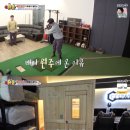 몰라 PC방 이미지