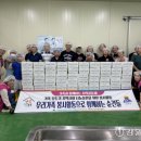 교동행정복지센터 이미지