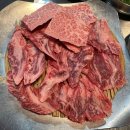 칠백 | 강남 신논현 칠프로칠백식당 신논현직영점 내돈내산 후기: 차돌사시미 하나로 재방문 확정인 한우 맛집