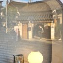 설월 | 황리단길 카페, 경주 설월 메뉴와 후기