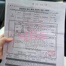 알메디파크 이미지