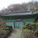 개원사 - 1172 | 개원사