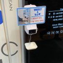 리지안안과의원 이미지