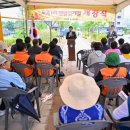 도곡1리 이미지