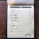 오뎅에빠지다 네이버블로그