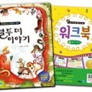 도서출판:이룸 이미지