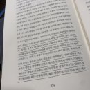 리앤수 네이버블로그
