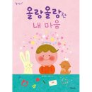 국민서관 이미지