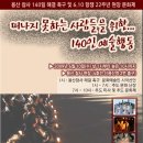 용산-140 이미지