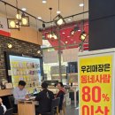고양폰성지 이미지