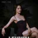 주식회사 린아 이미지