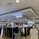 갤러리아진주JAJU 이미지