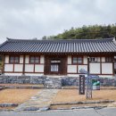 문헌전통호텔 이미지